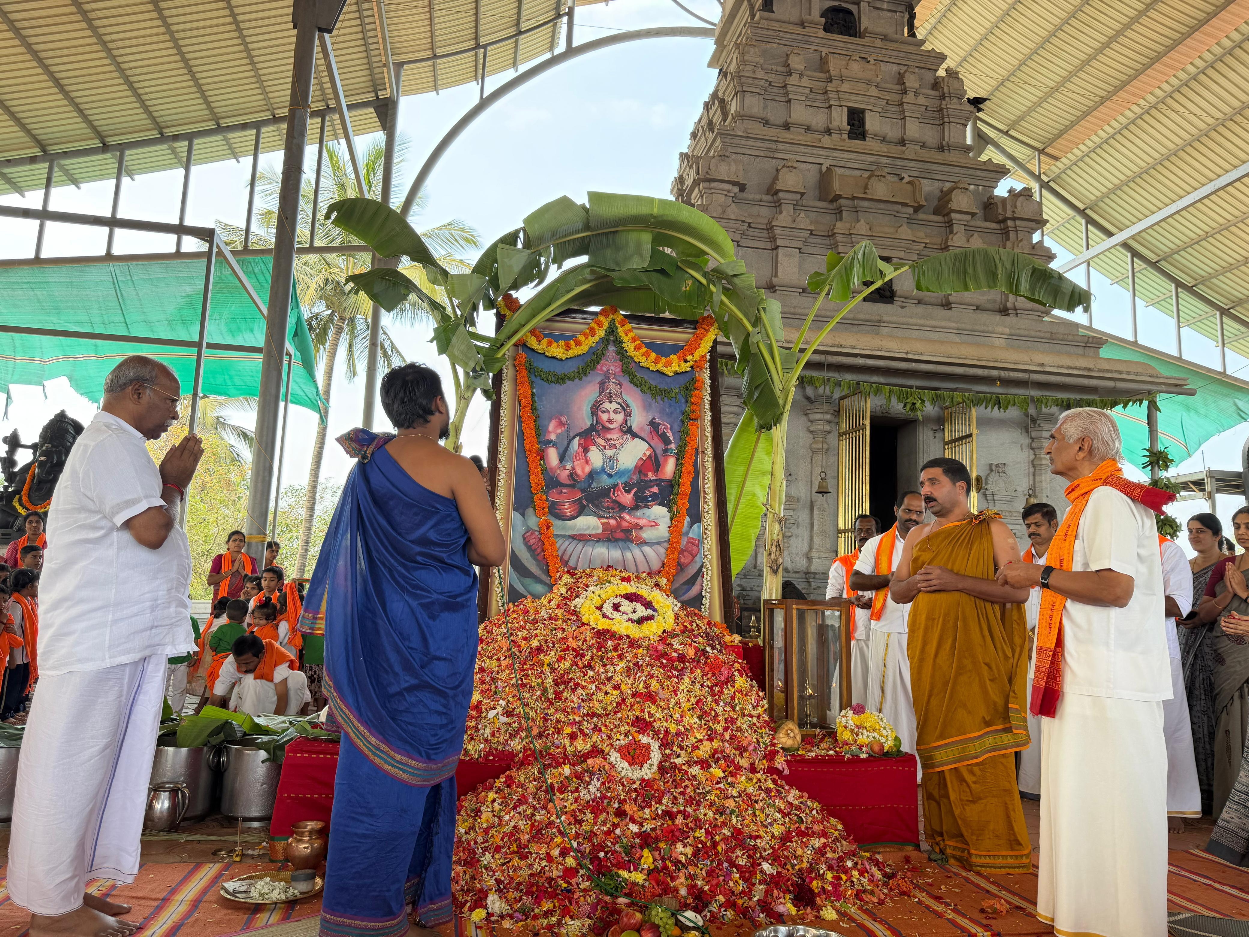 Sri Rama High School, Hanuman Nagara, Kalladka, D.K.
